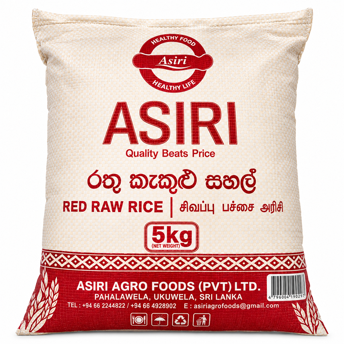 ASIRI-RED RAW RICE 5KG