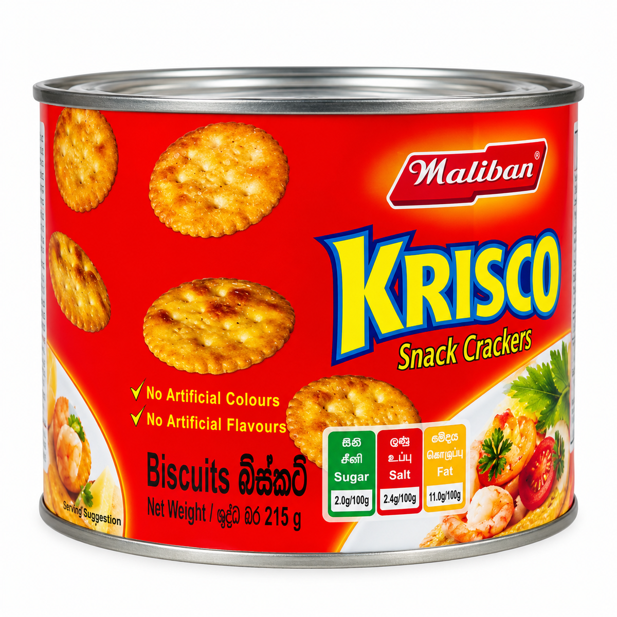 MALIBAN-KRISCO SNACK CRACKERS 215GM