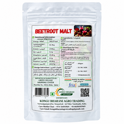 FF-BEETROOT MALT 200GM