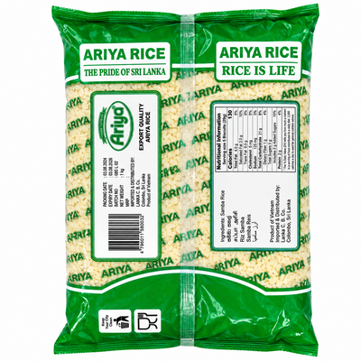ARIYA-KEERI SAMBA RICE 1KG