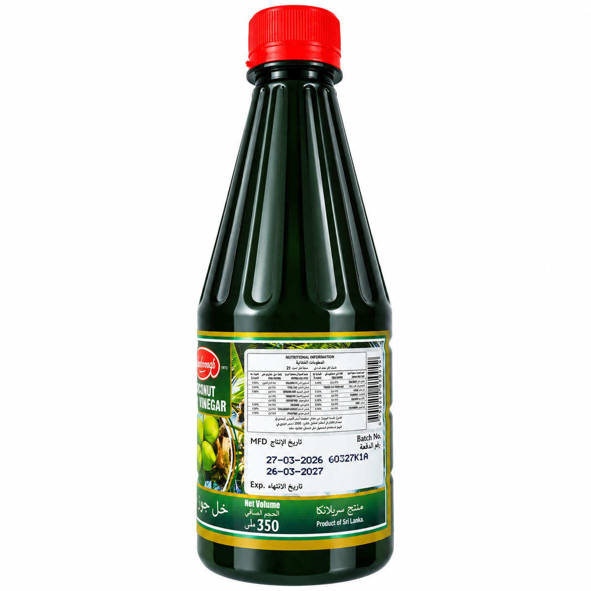EDINBRGH-COCONUT WATER VINAGER 350ML