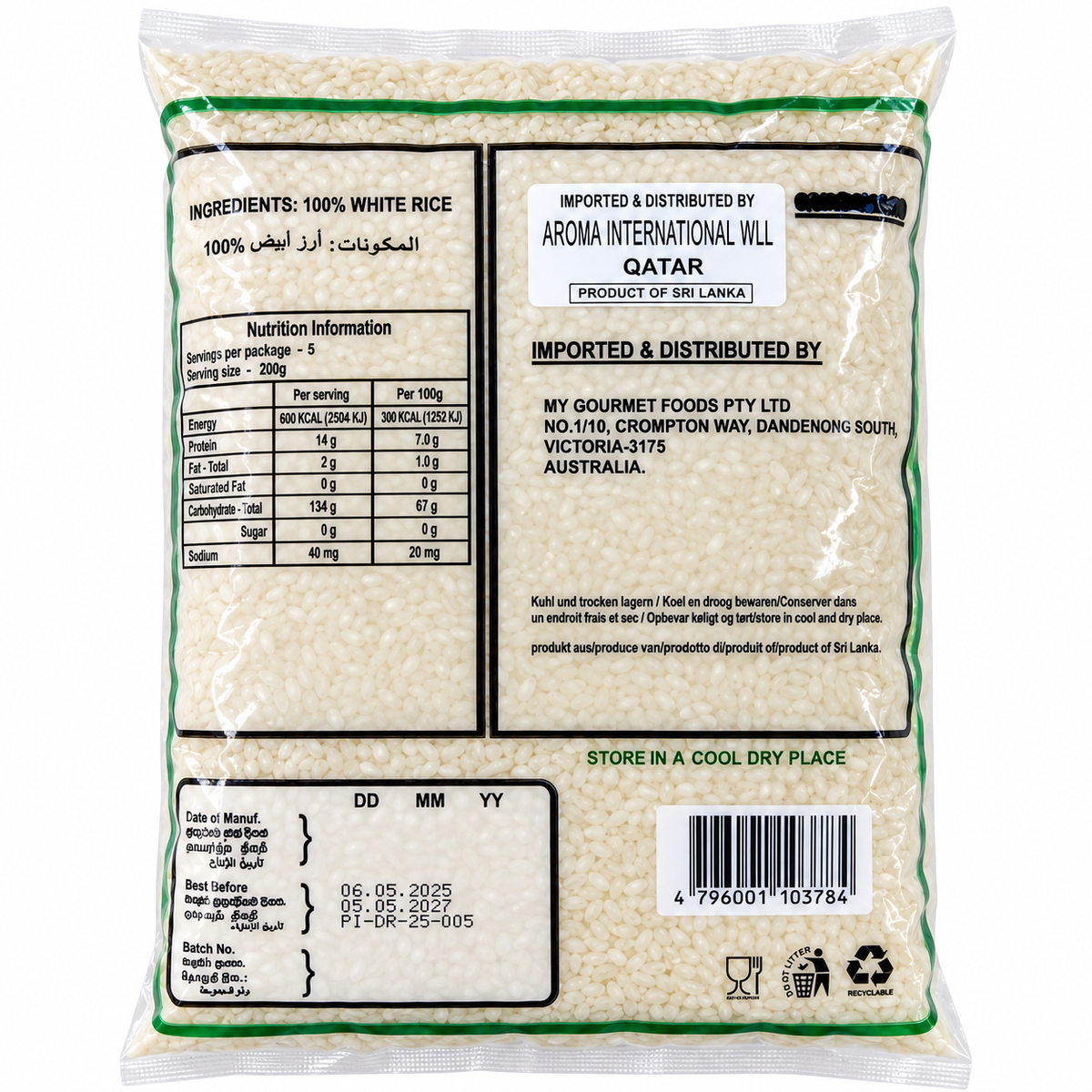 ARALIYA-WHITE RAW RICE 1KG