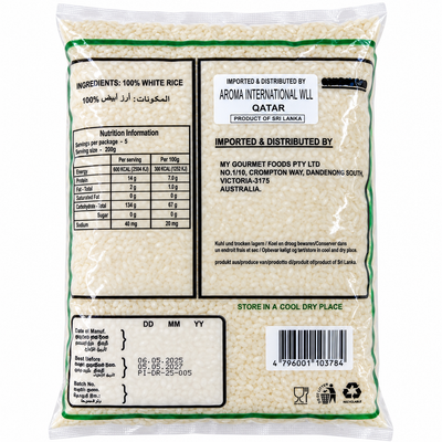 ARALIYA-WHITE RAW RICE 1KG