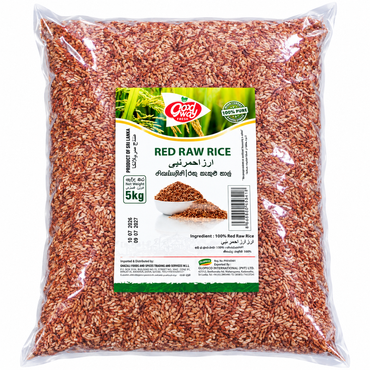 GW-RED RAW RICE 5KG