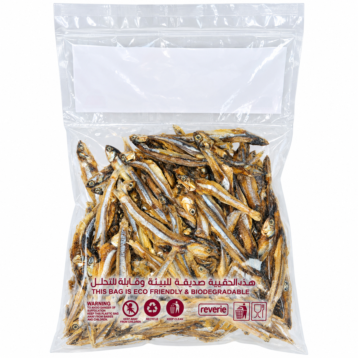 MRP-ANCHOVY 200G