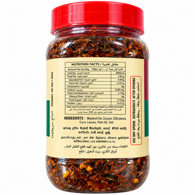 GW-MALDIVE FISH COCONUT SAMBOL 125GM