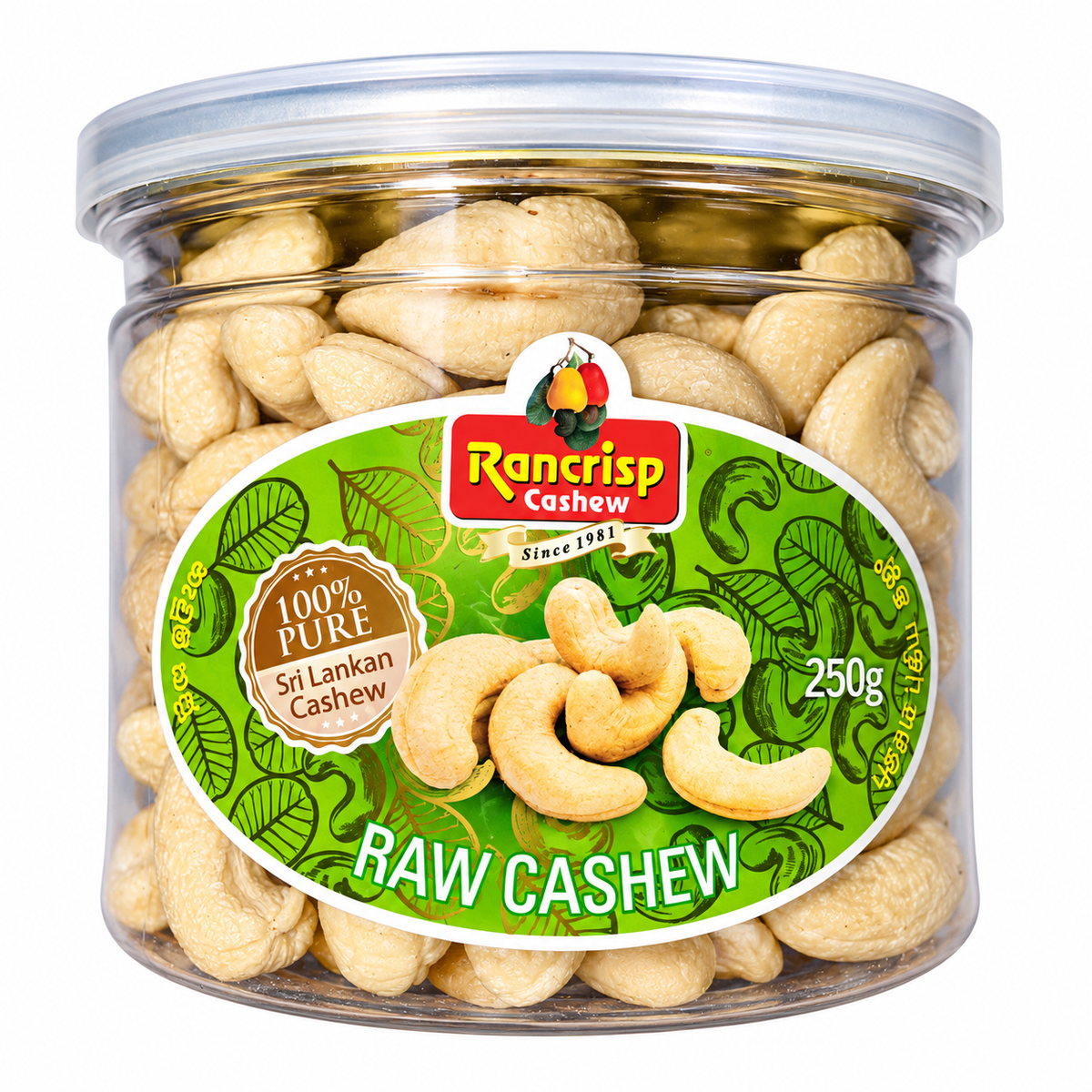RANSCRIP-RAW CASHEW 250GM