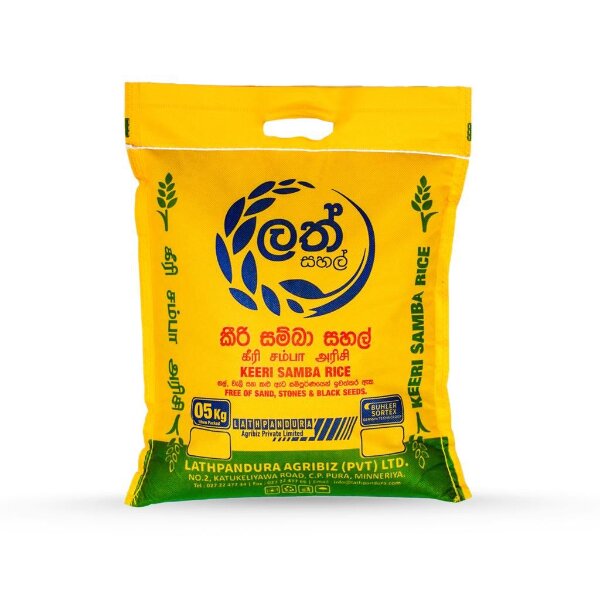 Araliya Keeri Rice 5kg