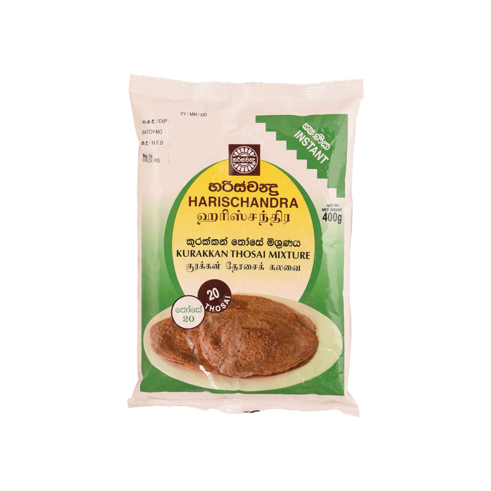 Harischandra Thosai Mixture With Kurakkan 400g