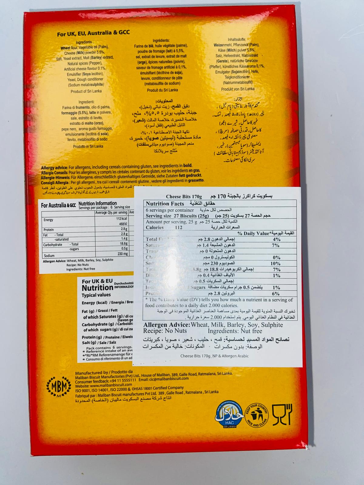 MALIBAN-CHEESEBITS 170GM