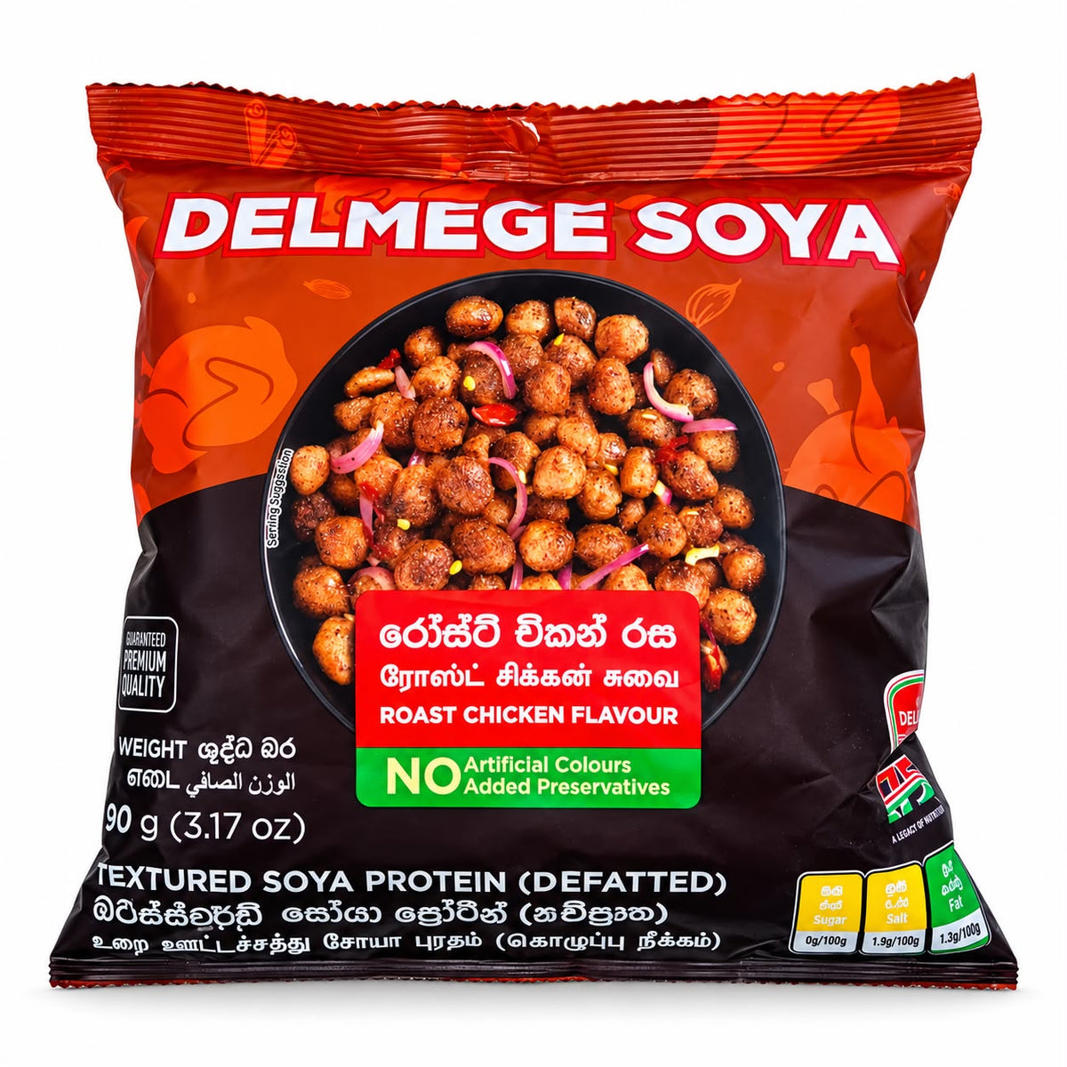 DELMEGE SOYA-ROAST CHICKEN FLAVOUR 90GM