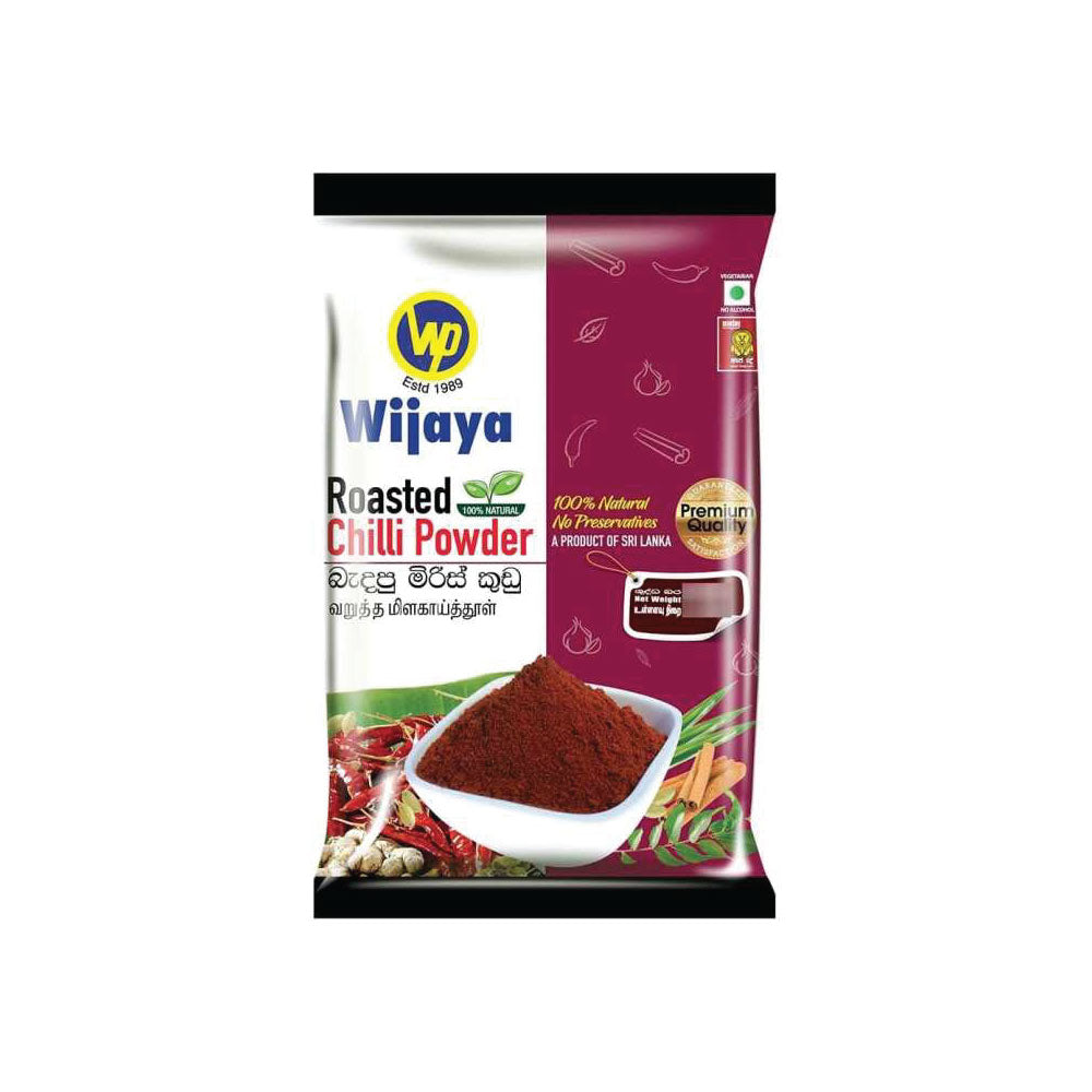 Wijaya Roasted Chilli Powder