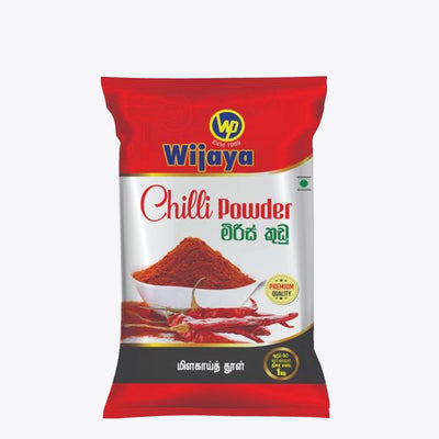 Wijeya Chilli Powder