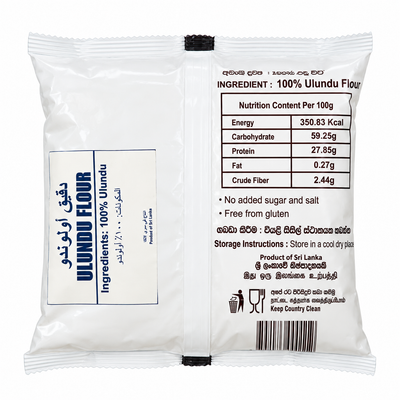 HARISCHANDRA-ULUNDU FLOUR 400G