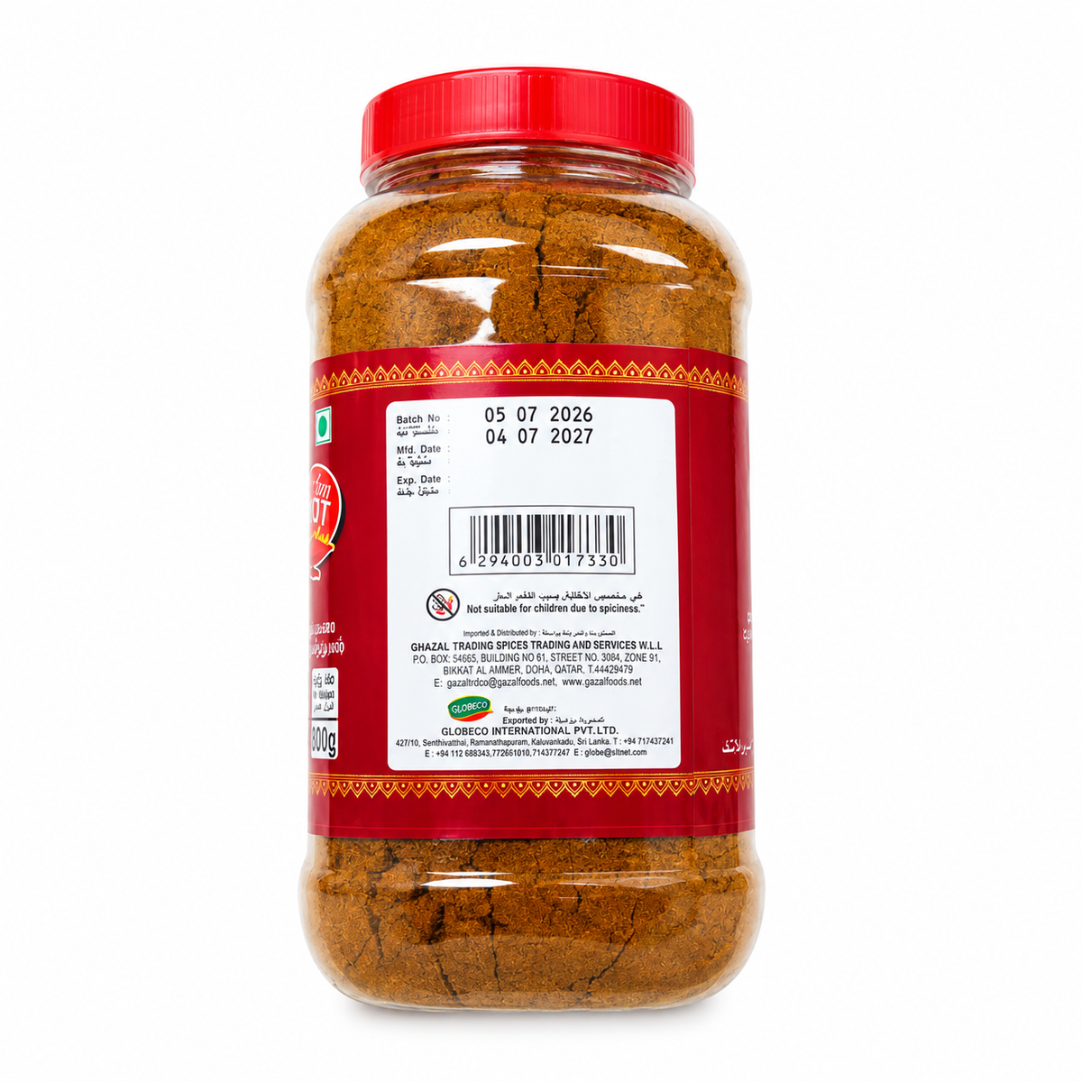 GW-JAFFNA CURRY POWDER 900GM