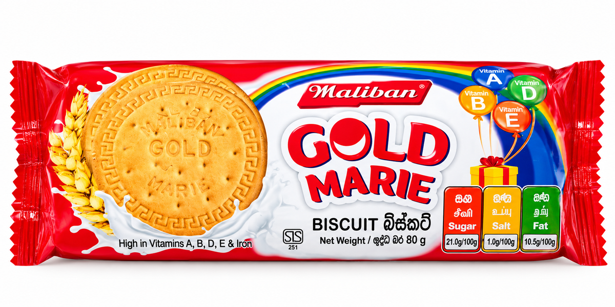 MALIBAN-GOLD MARIE 80GM