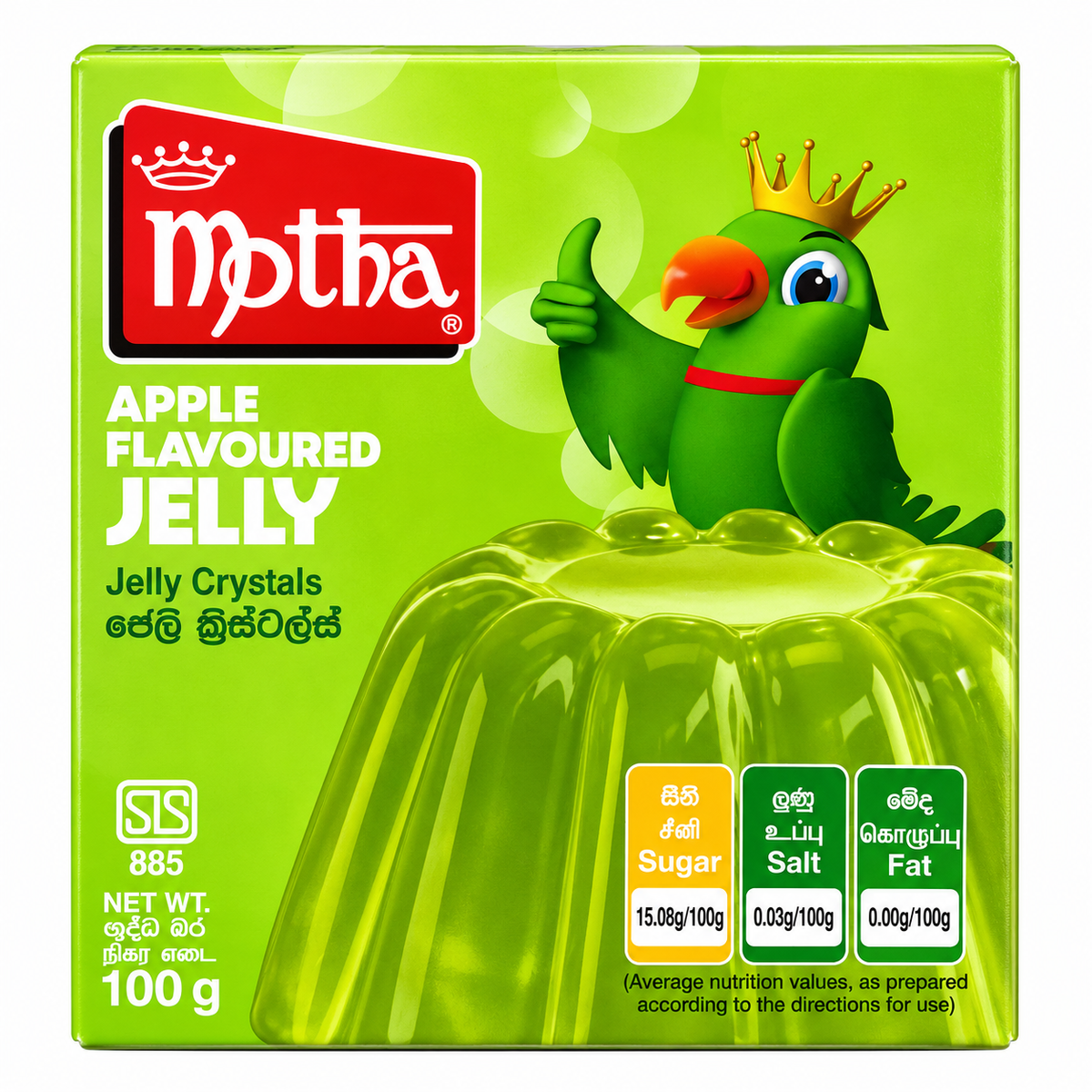 MOTHA-APPLE FLAVOURED JELLY 100GM