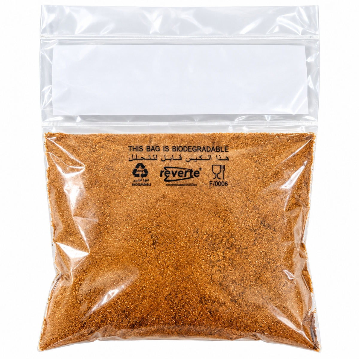 MRP-MATHARA MEAT ROASTED CURRY POWDER 100GM