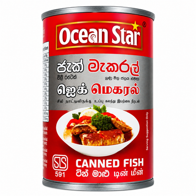 OCEAN STAR TIN FISH 425GM