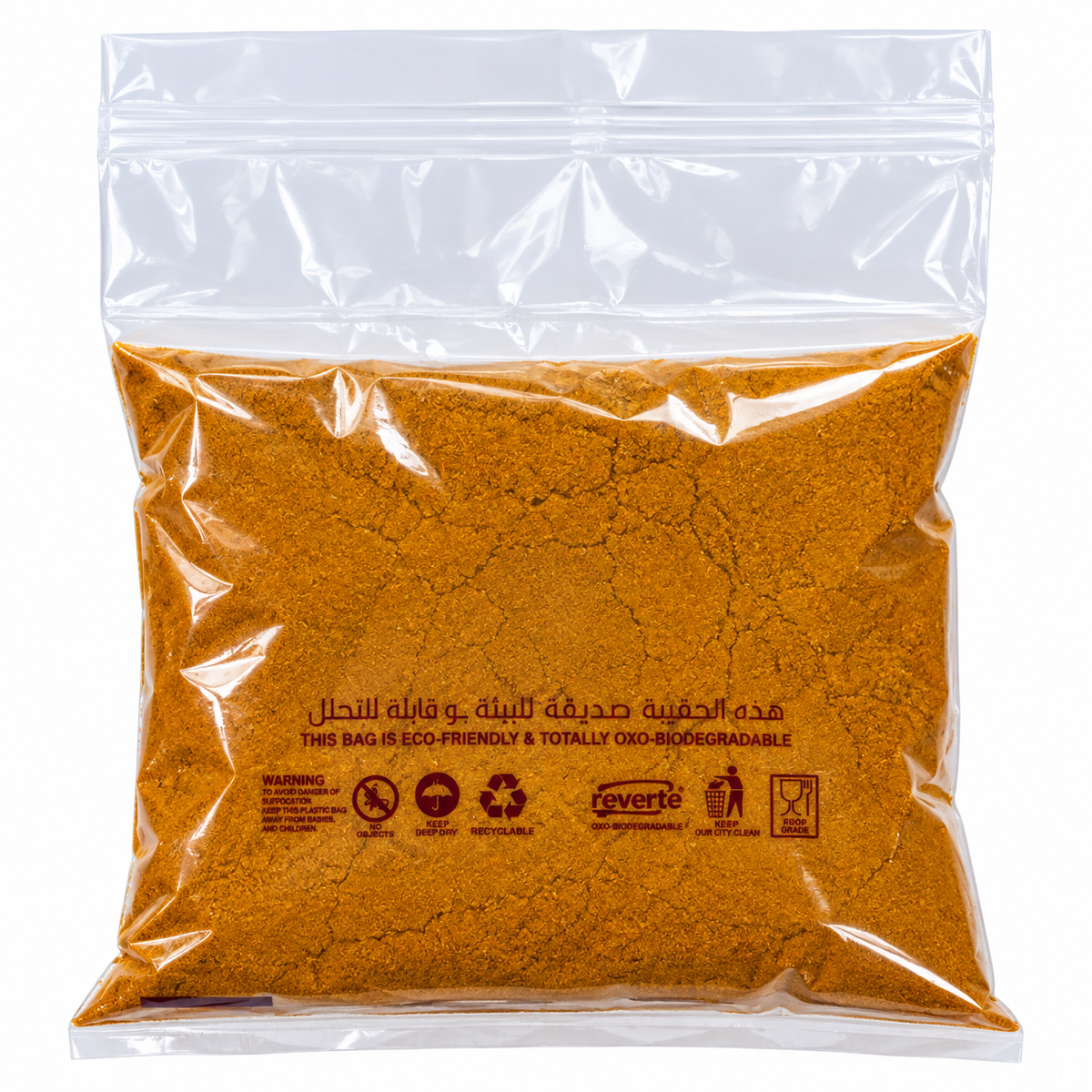 MRP-MATARA CURRY MASALA 200G