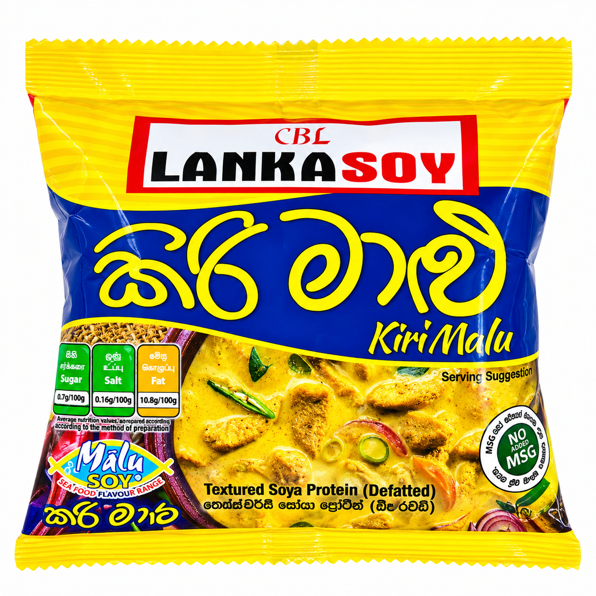 CBL-LANKA KIRI MALU SOY 50GM