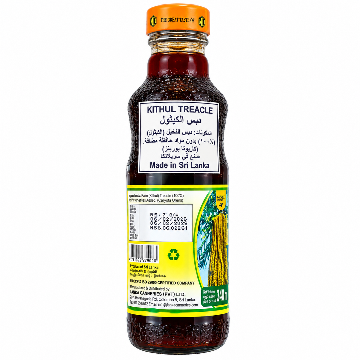MD-KITHUL TREACKLE 340ML