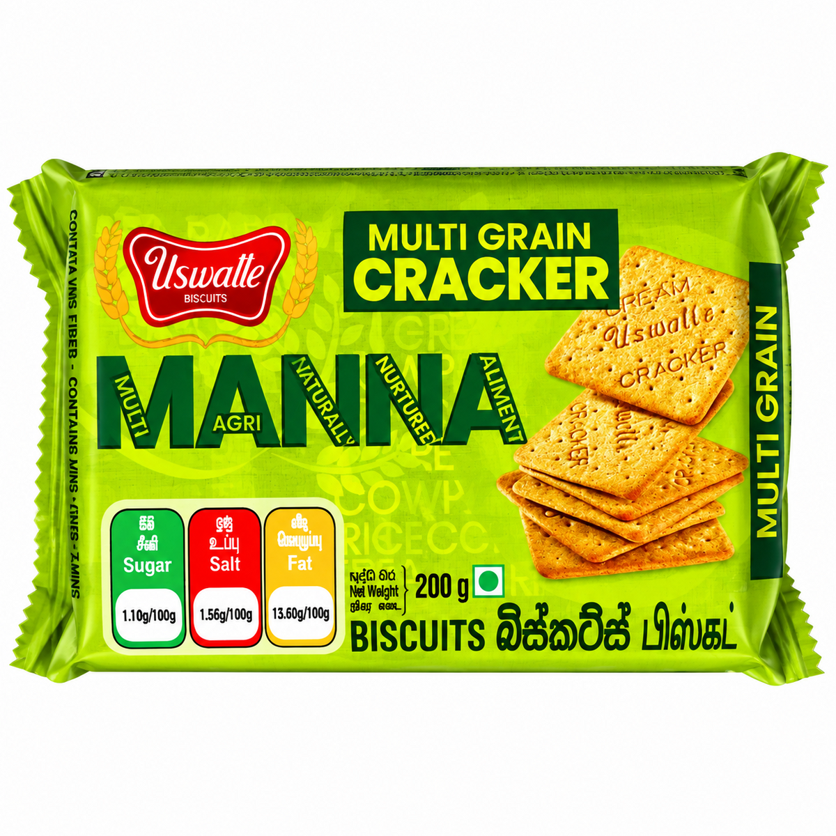 USWATTE-MULTI GRAIN CRACKER 200GM