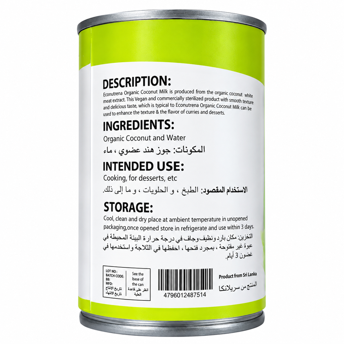 ECONUT-ORGANIC COCONUT MILK 400ML