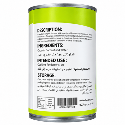 ECONUT-ORGANIC COCONUT MILK 400ML