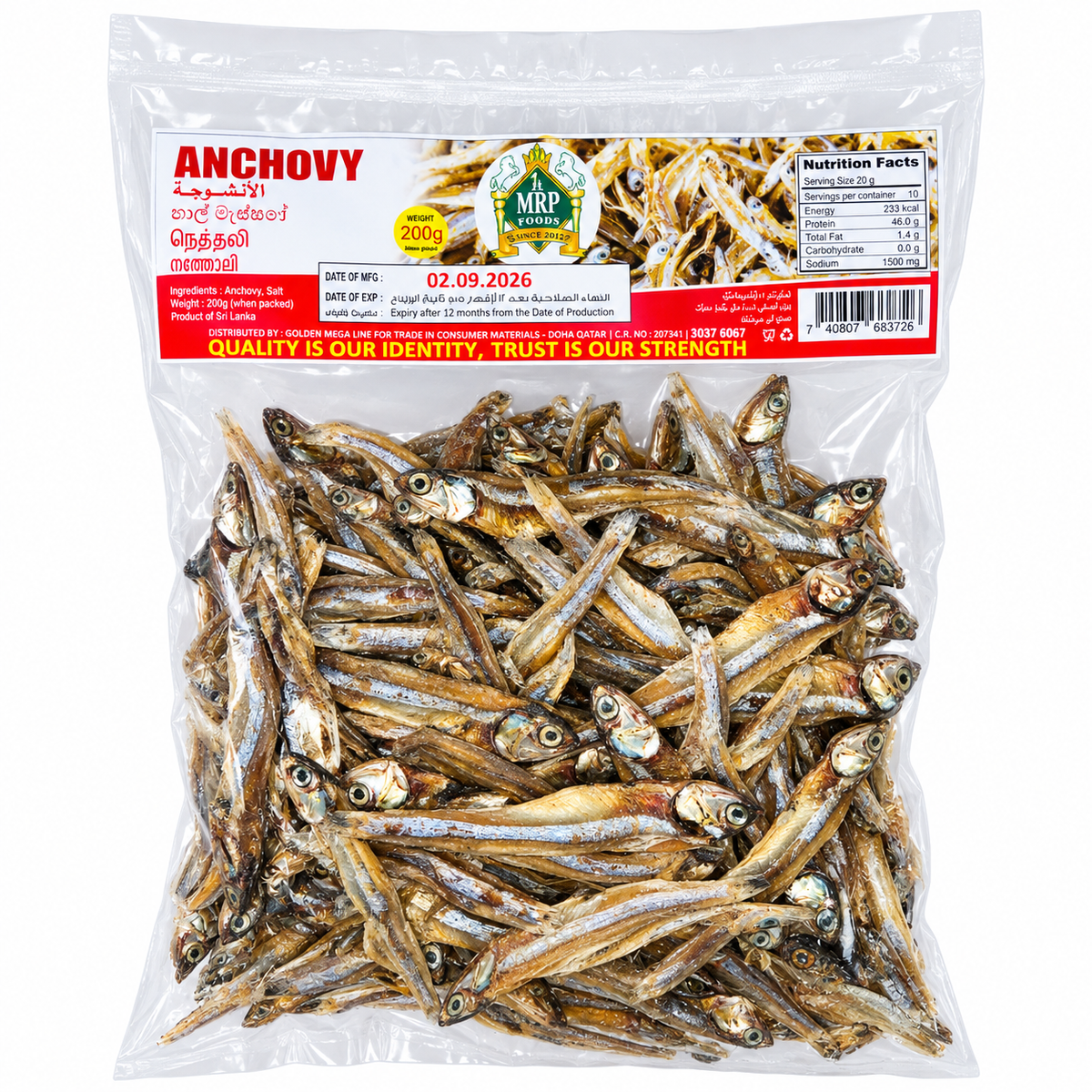 MRP-ANCHOVY 200G