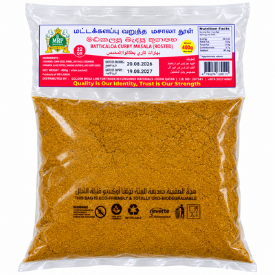 MRP-BATTICALOA CURRY MASALA 400G (ROASTED)