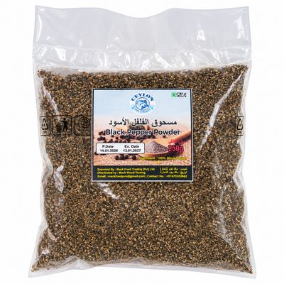 MACK LINE-BLACK PEPPER 250GM