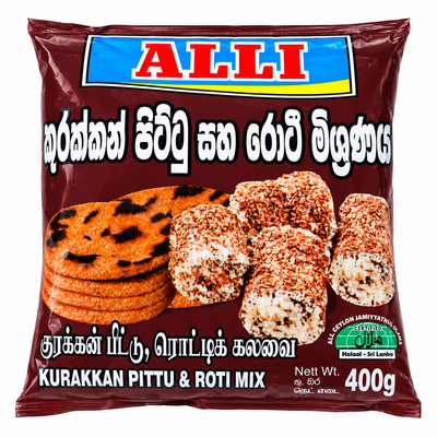 ALLI-KURAKKAN PITTU & ROTI MIX 400GM