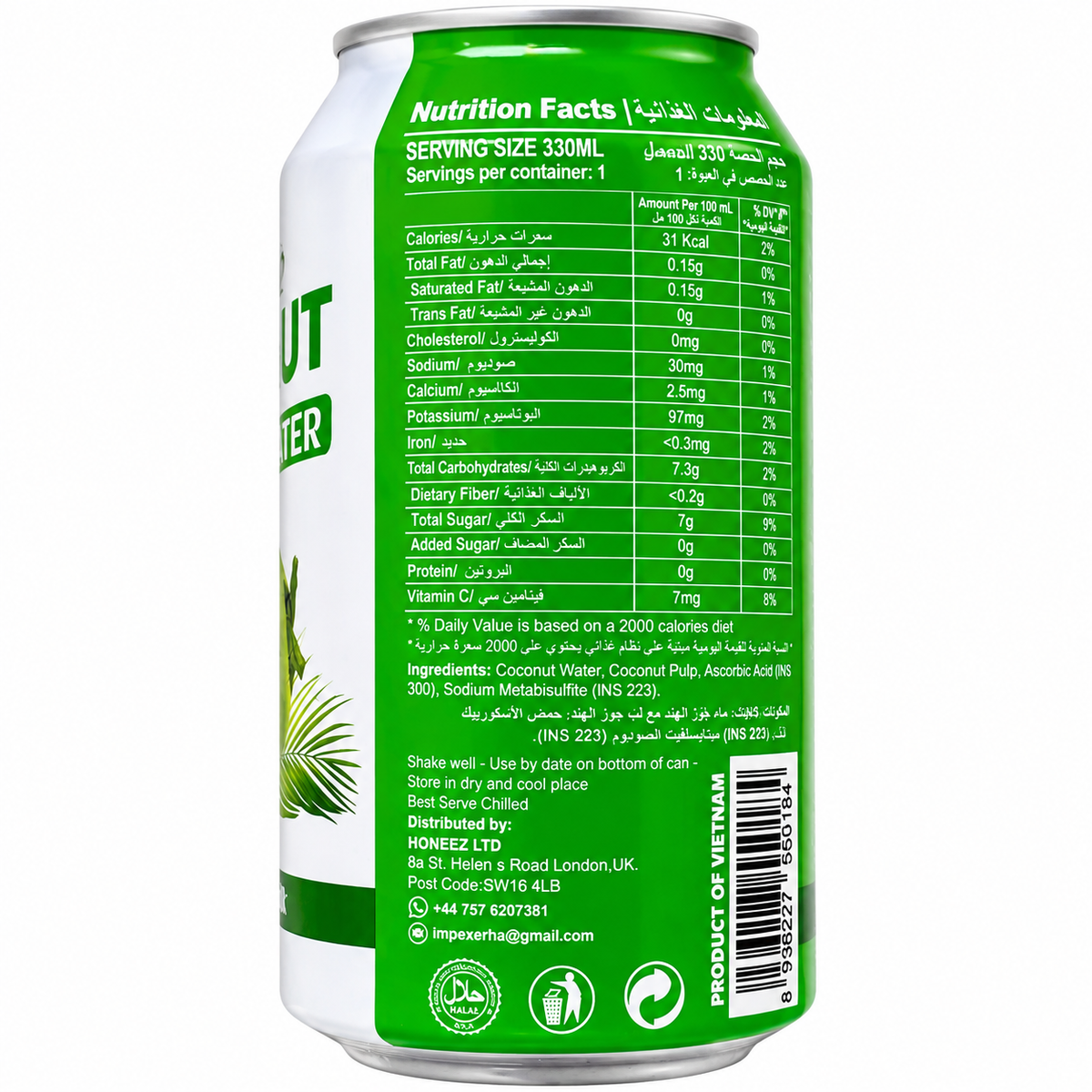WINTER FRESH- COCONUT WATER 330ML