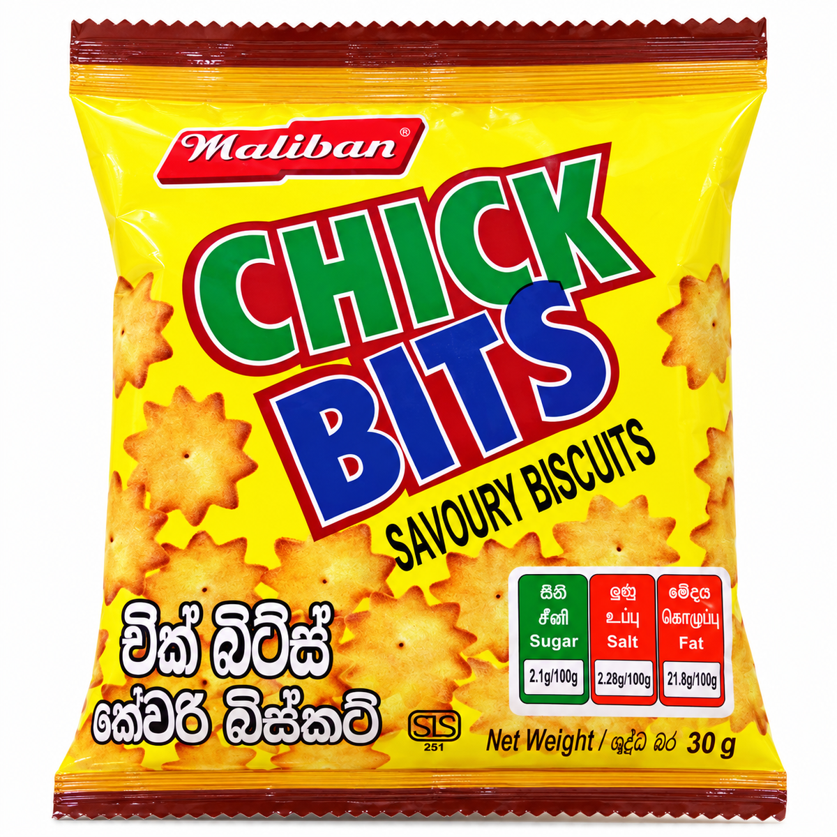 MALIBAN-GINGER BISCUIT 80GM