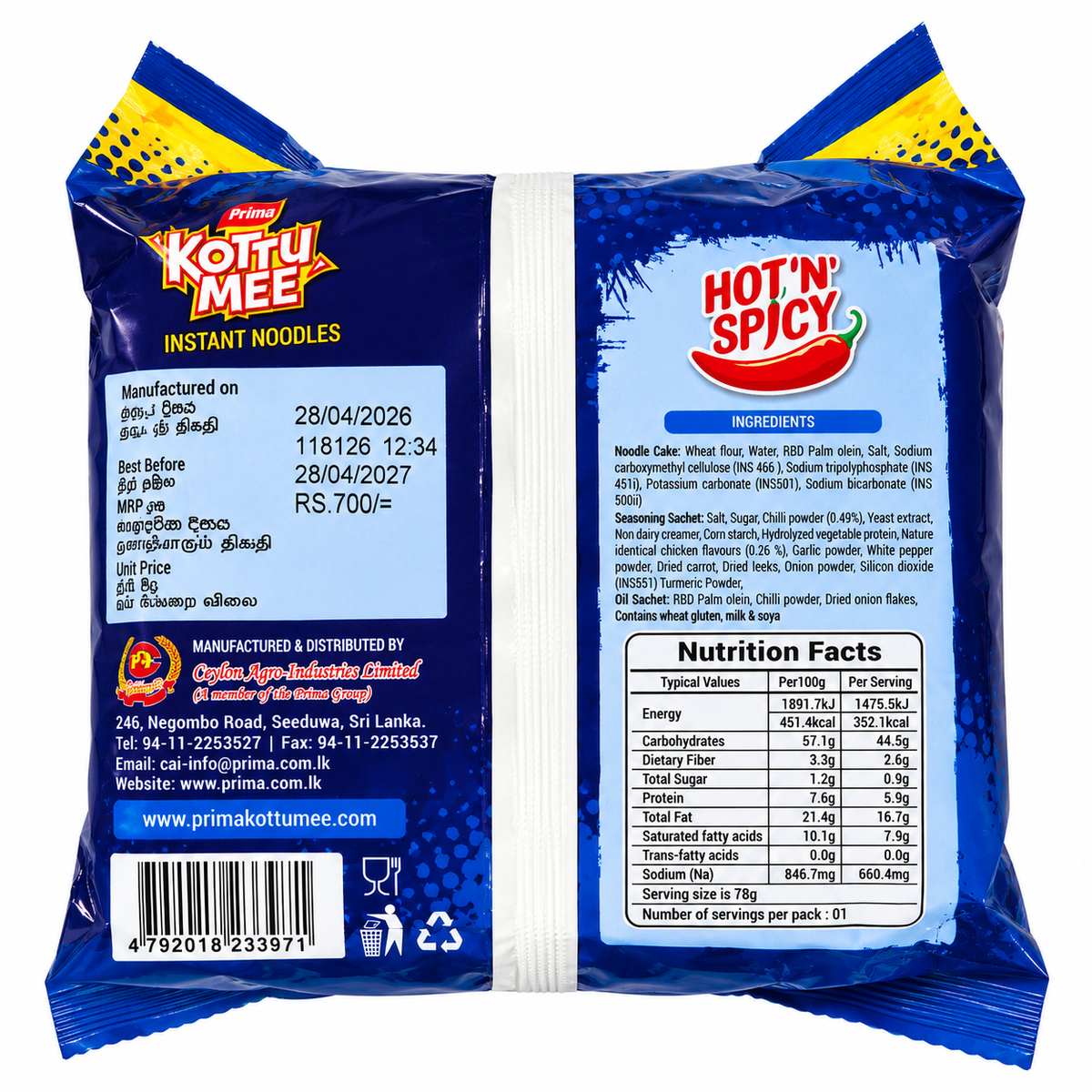 PRIMA KOTTU MEE (CHICKEN) 78G x 5