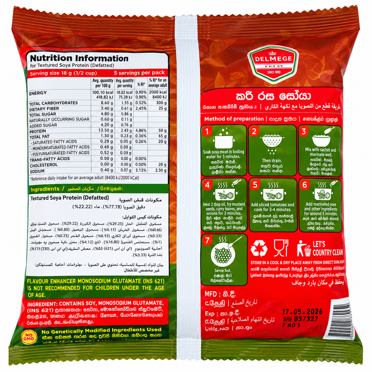 DELMEGE SOYA-CURRY FLAVOUR 90GM