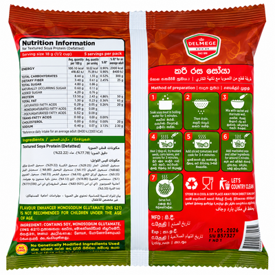 DELMEGE SOYA-CURRY FLAVOUR 90GM