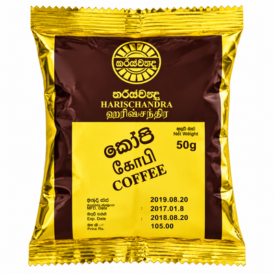 HARISCHANDRA-COFFEE 50GM