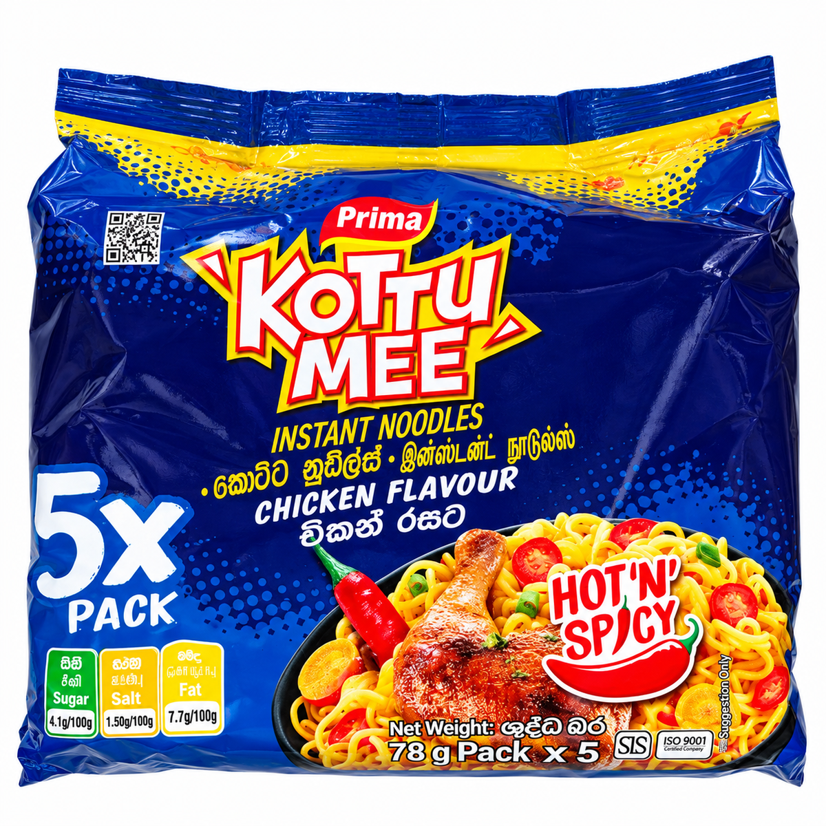 PRIMA KOTTU MEE (CHICKEN) 78G x 5