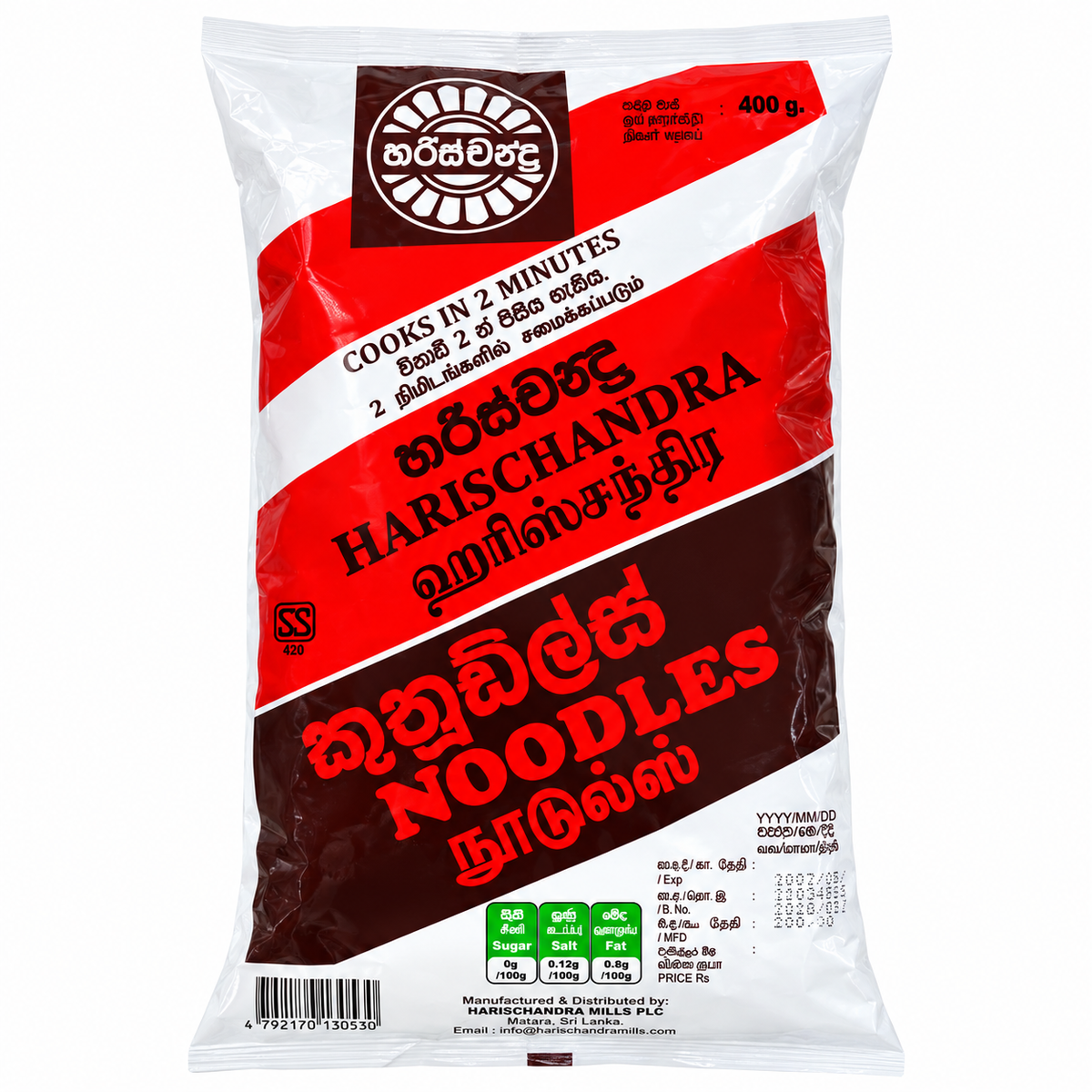 HARISCHANDRA-NOODLES PLAIN 400G