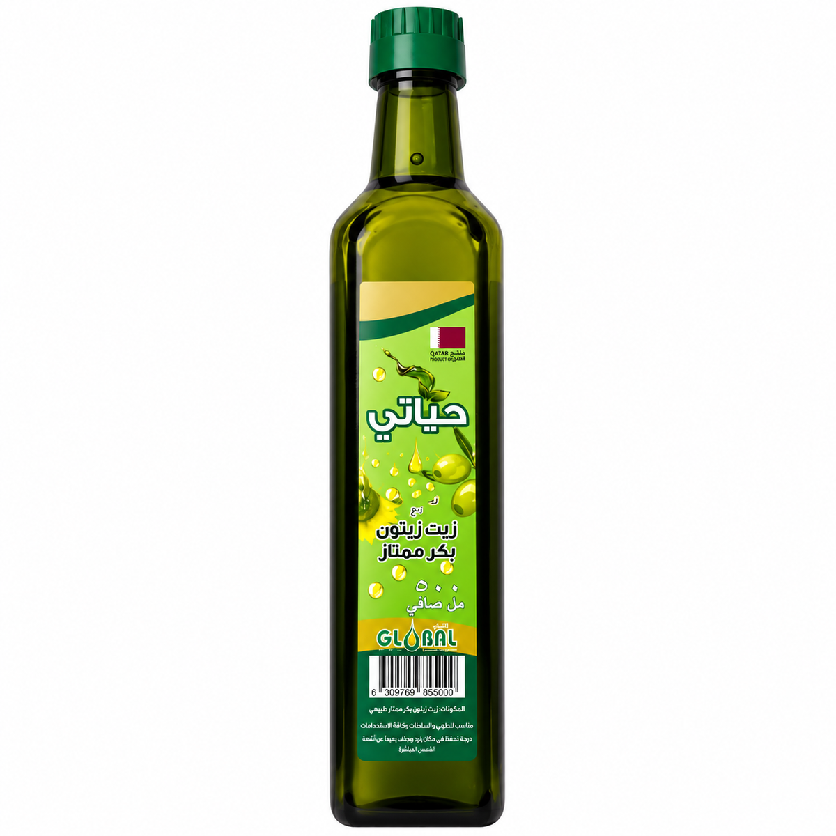 HAYATHI-OLIVE OIL 500ML